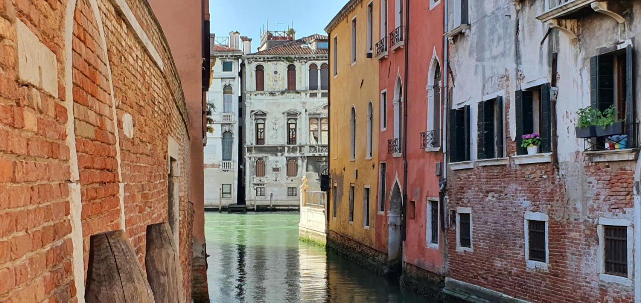 Ca Sant'angelo * Venecia